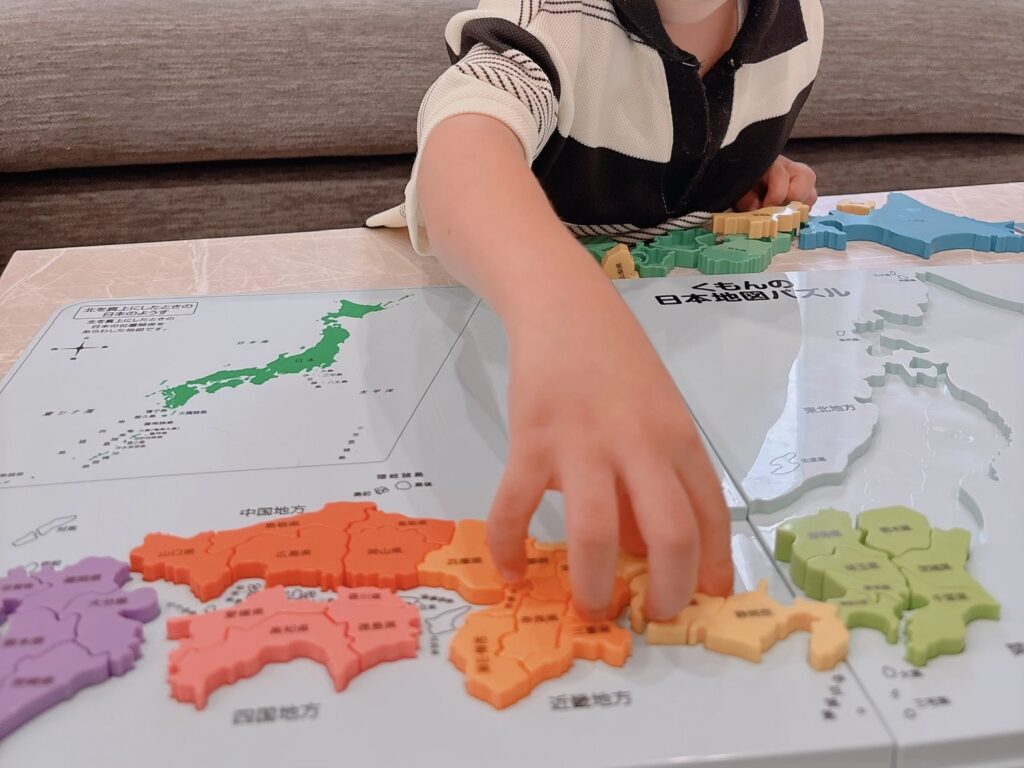 パズルで遊んでいる様子